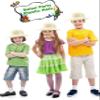 Cotiny 30 Pieces Kids Safari Toy Hats Plastic Exploration Hat Jungle Theme Party Costume Hat for Children Boys Girls Explorer Halloween Costume Jungle Adventure Party Supplies view 4