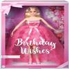 Barbie Birthday Wish 2023 view 3