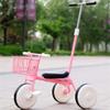Trike Kids Bicycle Children's Car, 1-5 Year Old Boy/Girl Trolley Safety Portable Bikes Cycling Ride 3 Wheel Stroller (Color : D) view 2