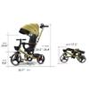 Baby Stroller Children's Tricycle Collapsible Lightweight Children's Bicycle Does Not Need To Be Installed Cup Holder Adjustable Pram Compact Stroller (Color : C) view 2