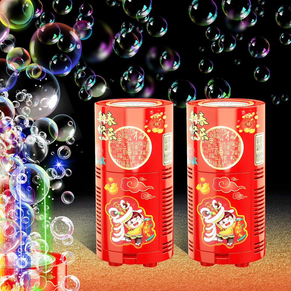 Bubble Machine (2PCS, 13 Holes) with LED Lights, Automatic Bubble Blower Toys, Portable Bubbles Maker for Wedding Christmas Chinese New Years Party Decorations, Kids Birthday Gifts, Balloons Banner