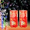 Bubble Machine (2PCS, 13 Holes) with LED Lights, Automatic Bubble Blower Toys, Portable Bubbles Maker for Wedding Christmas Chinese New Years Party Decorations, Kids Birthday Gifts, Balloons Banner view 1