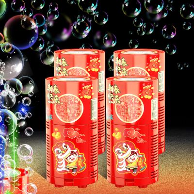 Bubble Machine (4PCS, 13 Holes) with LED Lights, Automatic Bubble Blower Toys, Portable Bubbles Maker for Wedding Christmas Chinese New Years Party Decorations, Kids Birthday Gifts, Balloons Banner