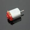 KUSTAT Hobby Torque 1pcs Micro MINI 130 Solar Motor, 25mmx20mmx15mm, DC 3-6V 16500RPM, High Speed Smart Hobby Toys Motor for Scientific Production DIY Engine Science view 2