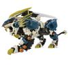 Takara Tomy Zoid AZ-03 Murasame Liger view 1