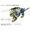 Takara Tomy Zoid AZ-03 Murasame Liger view 2