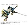 Takara Tomy Zoid AZ-03 Murasame Liger view 3