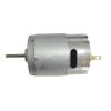 UMIQUA Electric Gear RS-385PH-16140 Motor Vending Machine Motor Hair Dryer Motor Printer Motor 385 DC Motor 24V 8700RPM DIY Toy Hobby Motor axial Battery view 1