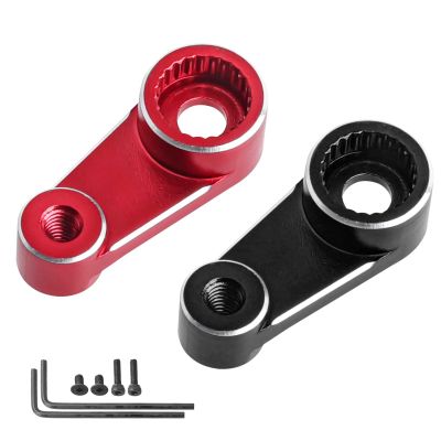 CrazyHobby 25T Servo Horn Metal Servo Arm Upgrade Parts for 1/18 TRX4M TRX4MT Steering Servo, 2pcs