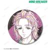 WIND BREAKER Kiryu Sanki Ani Art Big Can Badge view 2