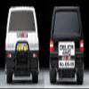 TOMYTEC Choro Q Q's QS-08b Mitsubishi Delica Star Wagon 4WD Rally Art Finished Product view 4