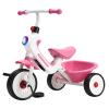 Tricycles Age 2 to 6 Years,Trike Training with Adjustable Handlebars,Music Button, Lights,Storage Basket,Bike Non-Slip Tires,Suitable for Indoor & Outdoor Use,Gifts for Girls and Boys (Pink) view 1