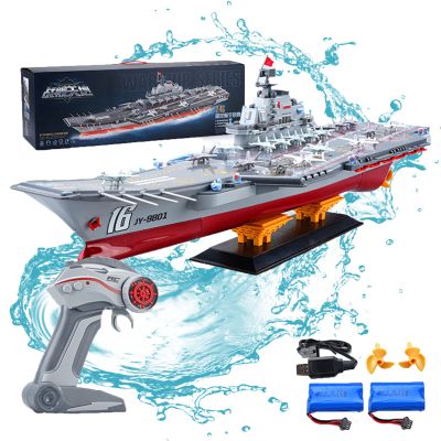 2023 Upgrade Version of Large Remote Control Warship 2.4G Military Remote Control Model Battleship Cannon Giant Ship Display Ornaments with 2 Rechargeable for Pools and Lakes (16*19*18cm)