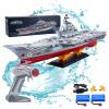 2023 Upgrade Version of Large Remote Control Warship 2.4G Military Remote Control Model Battleship Cannon Giant Ship Display Ornaments with 2 Rechargeable for Pools and Lakes (16*19*18cm) view 1