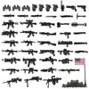 VICVIK Weapons Pack Military Weapons Accessories WWII Soldier Model Toys Military Equipment Battle Blocks Bricks Children's Toys, Compatible with Mini Figure Brick Toy for Boys Age 3 view 1