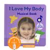 Cali's Books I Love My Body by Mother Moon | Feelings & Emotions Book for Toddlers 1-3 - Musical Books for Kids, Interactive Toddler Sound Book, Talking Learning Music Toys view 1