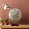 Waypoint Geographic Atlantic Plus Illuminated Globe, 12" Antique Ocean-Style, Up-to-Date Reference For Home and Office Decor, 17 H x 13.5 W x 12 D view 2