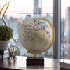Waypoint Geographic Horizon Plus Globe, 12" Antique Ocean-Style World Globe, Up-to-Date Reference Globe for Home and Office Decor, 17 H x 13.5 W x 12 D view 2