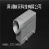 19300161522 HAN 16B HAN 16B-HSE-M32 view 4