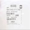 09140033002 3 HAN 3 MOD-STI-C 40A view 4