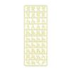 Sanrio 880833 Custom Special Hiragana Letter Parts, Yellow view 1