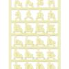Sanrio 880833 Custom Special Hiragana Letter Parts, Yellow view 2