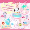 Sanrio 880833 Custom Special Hiragana Letter Parts, Yellow view 3