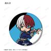 TV Anime My Hero Academia Trading Deformed Mat Can Badge Ver.B Box of 11 view 4