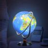 POCHY Beautiful Globe Illumination Led Globe Smart Ar World Globe Hd 3D Bump Globes for Students School Learning Geographic Globes Fine and Clear view 4
