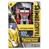 Hasbro Transformers: Rise of The Beasts Buzzworthy Bumblebee Studio Series 102BB Optimus Prime 16cm Action Figure view 3