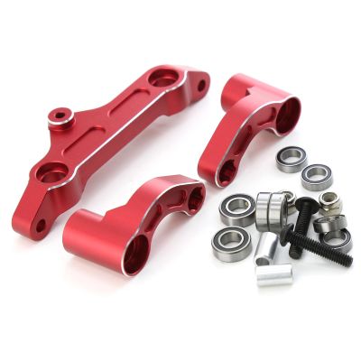 Steering Bellcrank Set Alum Alloy Steering Saver for RC 1/5 Arrma Kraton 8S Outcast 8S BLX ARA340153 Upgrade Parts (Red)