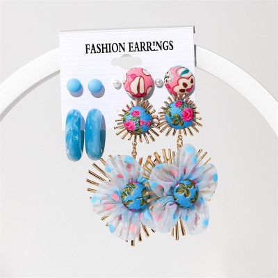 ELROAL Acrylic Earrings Set Ladies Handmade Exaggerated Candy Color Stud Earrings Earring Earring Jewelry 11#26284