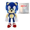 Adenzai Plush Figures Stuffed Animal (Blue) view 1