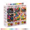 Pix Brix Pixel Art kit Puzzle Bricks - 1500 Piece Pixel Art Container, 32 Color Palette - Interlocking Building Bricks, Create 2D and 3D Builds Without Water or Glue - Stem Toys, Ages 6 Plus view 3