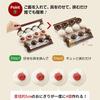 Cogit Just Clip On! Updated Petite Onigiri Maker to Make Temari Sushi Easy view 3