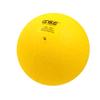GSE Games & Sports Expert 7" Yellow Inflatable Playground Ball, Kickball, Bouncy Dodge Ball, Handball for Kids/Adults, Perfect for Recess Ball Games, Gym, Yoga Exercises, Schools Sports Activities view 1