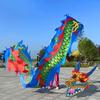 CALMR Chinese Dragon Dance 3D Dragon Ribbon Dragon Spiral Practice Ribbon Streamer 20/26/33 Ft Fitness Dragon Dance view 1