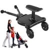 2026 New-Universal Stroller Board with Detachable Seat, 2in1 Sit and Stand Stroller Connectors for Most Strollers, Holds Children Up to 55 LBs Stroller Standing Board(Black) view 1