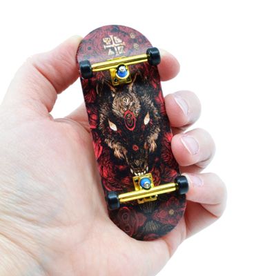 Teak Tuning Heat Transfer Graphic 34mm Fingerboard Complete - Howl in The Night Edition