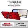 Case for Honor Magic4 Lite/Magic 4 Lite Cover,Case for Honor X30 5G / X9 / X40 GT 5G with Ring Stand Cases Cover Red view 2