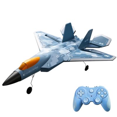 GoolRC RC Plane G7 Remote Control Airplane, 3 Channel RC Airplane, 2.4GHz RC Aircraft with 6 Axis Gyro System, Adjustable Rudder, Easy to Fly RC Glider with LED Light for Adults and Beginners