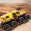 GoolRC Amphibious Remote Control Car, 8WD RC Cars, 2.4GHz Remote Control Boat, Waterproof Off Road RC Monster Truck, All Terrains Electric Armored Vehicle Crawler for Adults (Yellow) view 4