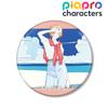 Peer Pro Characters Illustration by Meiko, Early Summer Outing Version, Art by Rei Kato, Big Can Badge view 2