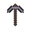 Minecraft Netherite Pickaxe Costume Accessory, Official Plastic Dress Up Prop, One Size view 1