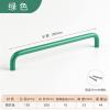 Simple Solid Kitchen Cabinet Handles Wardrobe Door Drawer Cabinet Curved Handles For Furniture Room 1Pcs (Color : Green 192mm) view 2