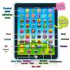 GAGINAN Kids Learning Pad/Tablet Interactive Toddler Toys with Words Numbers Alphabets Music English Electronic Educational Toy for Preschool Boys & Girls 3-8 Years Old (Blue) view 3