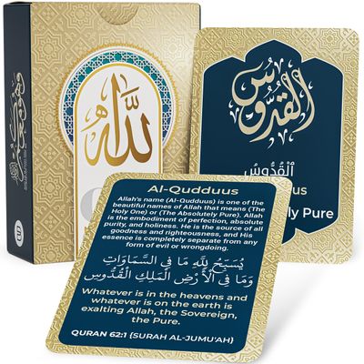 99 Names of Allah Flashcards  Asma Ul Husna Arabic and English Learning Cards with Quranic Verses, Pronunciation, and Meanings  Islamic Study Aid, Muslim Gift for Ramadan, Eid, Kids & Adults Briston