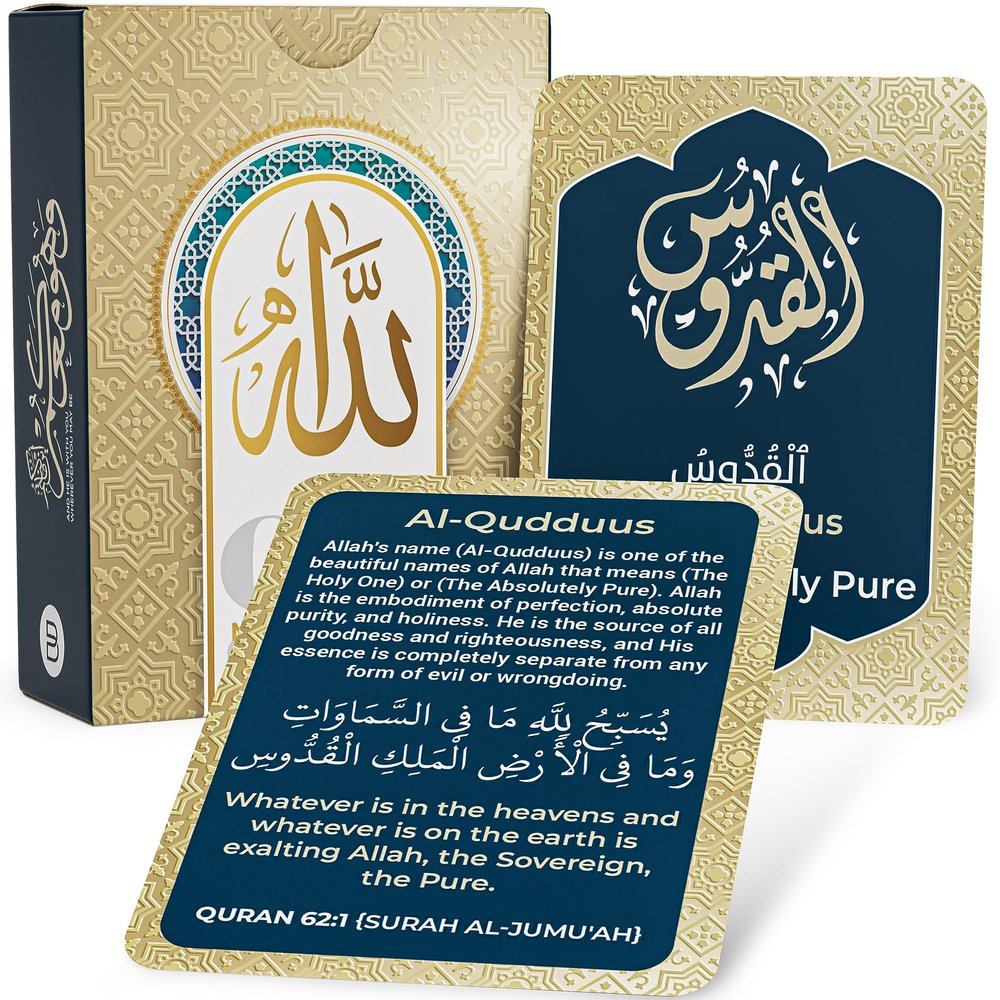 99 Names of Allah Flashcards  Asma Ul Husna Arabic and English Learning Cards with Quranic Verses, Pronunciation, and Meanings  Islamic Study Aid, Muslim Gift for Ramadan, Eid, Kids & Adults Briston
