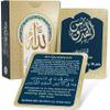 99 Names of Allah Flashcards  Asma Ul Husna Arabic and English Learning Cards with Quranic Verses, Pronunciation, and Meanings  Islamic Study Aid, Muslim Gift for Ramadan, Eid, Kids & Adults Briston view 1