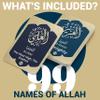 99 Names of Allah Flashcards  Asma Ul Husna Arabic and English Learning Cards with Quranic Verses, Pronunciation, and Meanings  Islamic Study Aid, Muslim Gift for Ramadan, Eid, Kids & Adults Briston view 2
